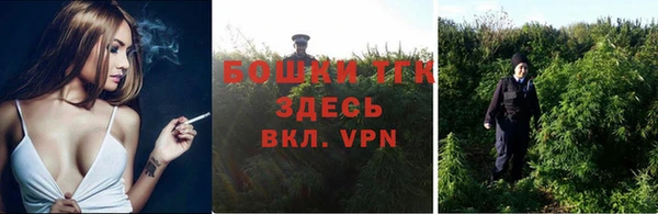 кокаин VHQ Михайловка