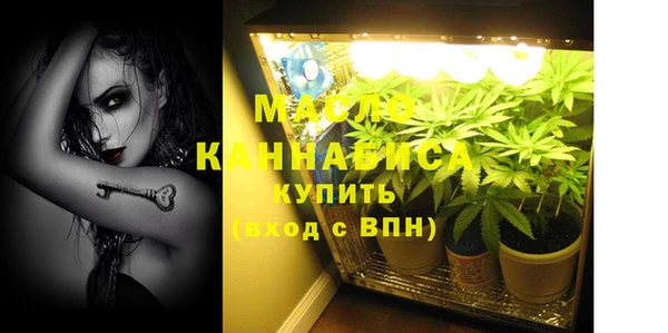 MESCALINE Михайлов