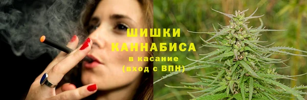 каннабис Абаза