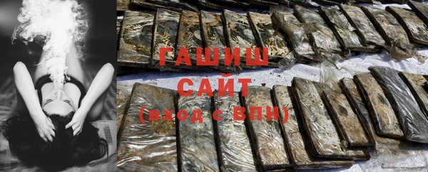 MESCALINE Абинск