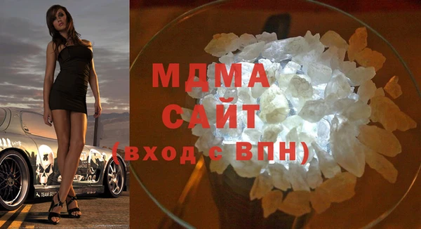 гашишное масло Михайловск